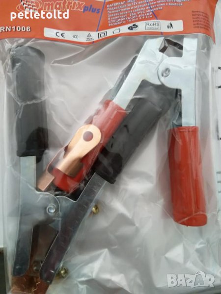 Щипки за акумулатор 400 А (комплект), снимка 1