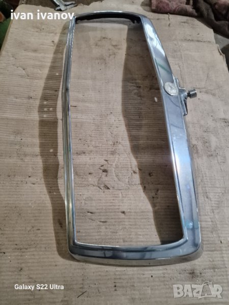 Маска Мерцедес , снимка 1