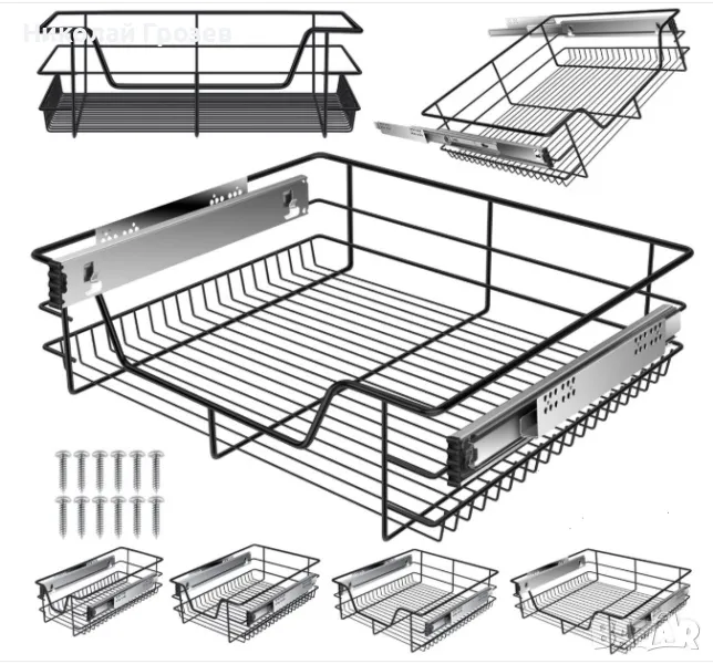 Кухненско чекмедже ✓ Телескопично чекмедже ✓ Кухненски шкаф 47см за шкаф 50см, снимка 1