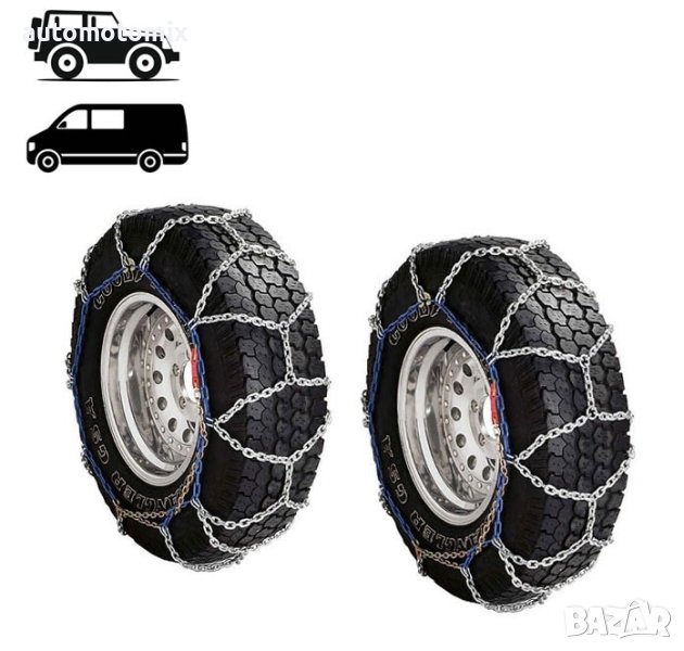 Вериги за сняг подходящи за джипове(4х4) и бусове - Меча стъпка (KB250) 15'' - 18'' 2бр. - 0823, снимка 1