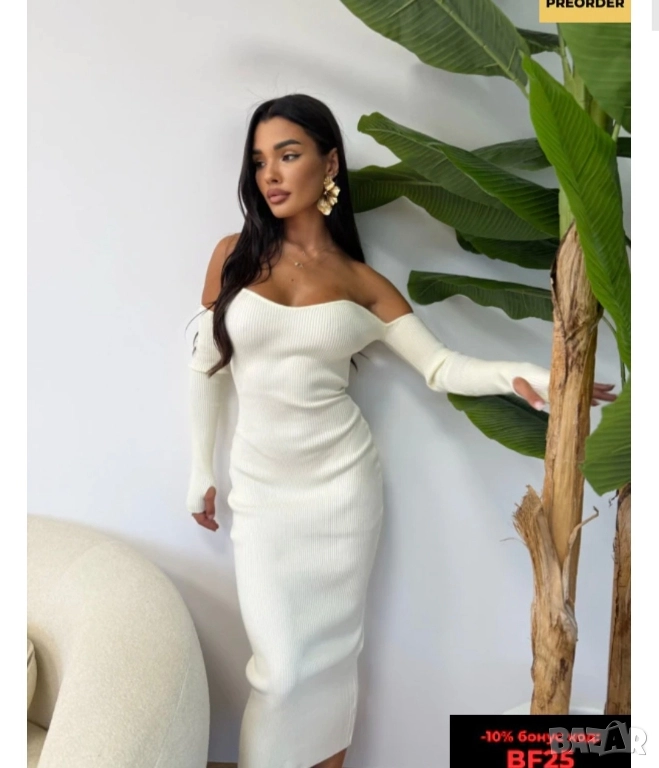 .окля S/m, снимка 1