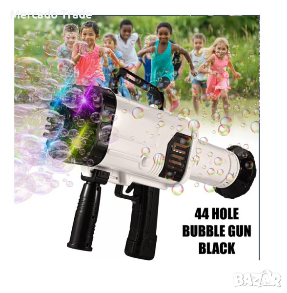 Пистолет Mercado Trade, За сапунени балончета, 44 дупки, Базука, Черен, снимка 1