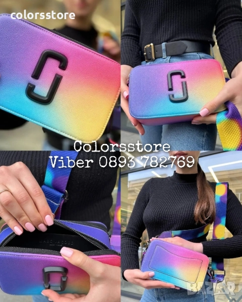 Чанта Marc Jacobs/SG82y, снимка 1