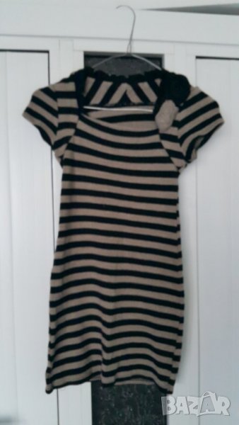 Дамски зимен топ, снимка 1