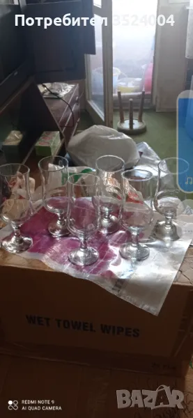 Нов  стъклен сервиз за вино др., снимка 1