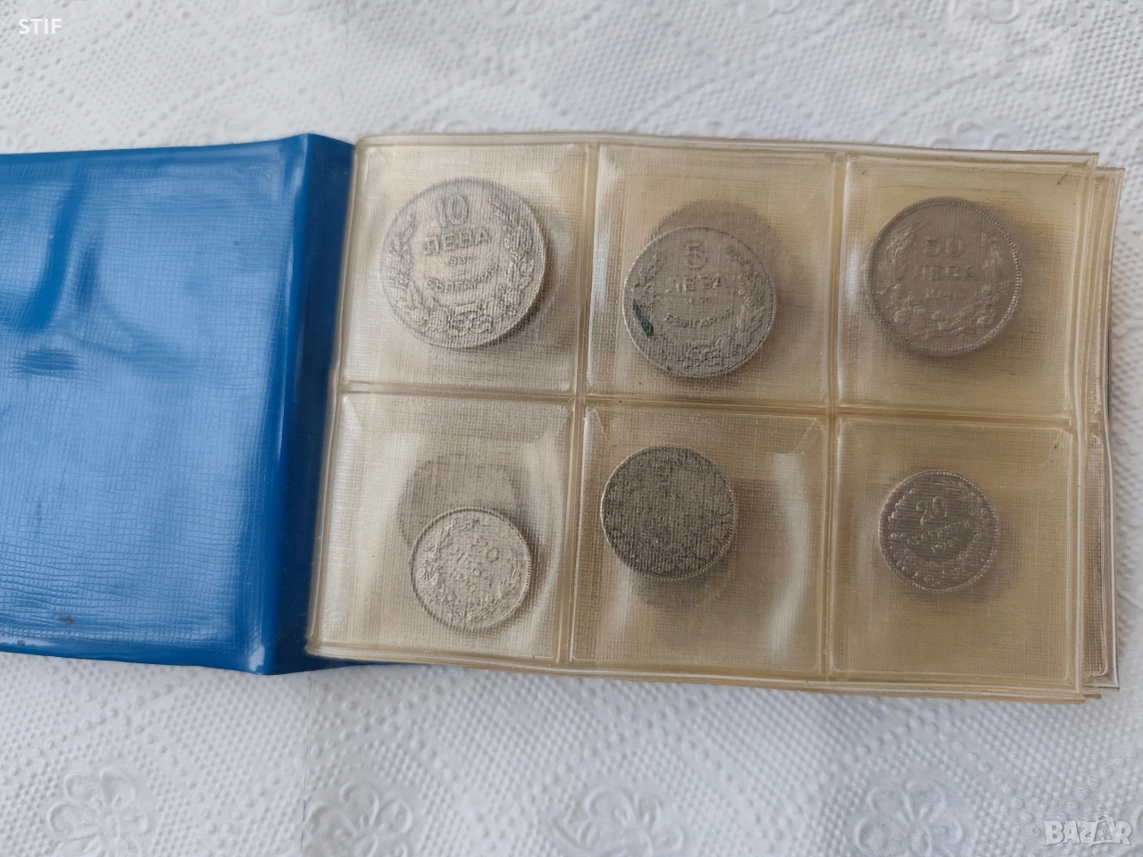 Отличен Класьор с 48 Царски монети, снимка 1