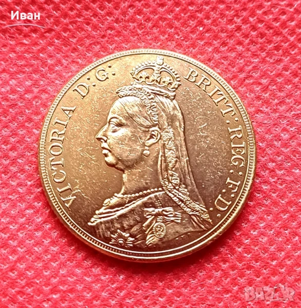 Златен суверен 1887 - реплика, снимка 1