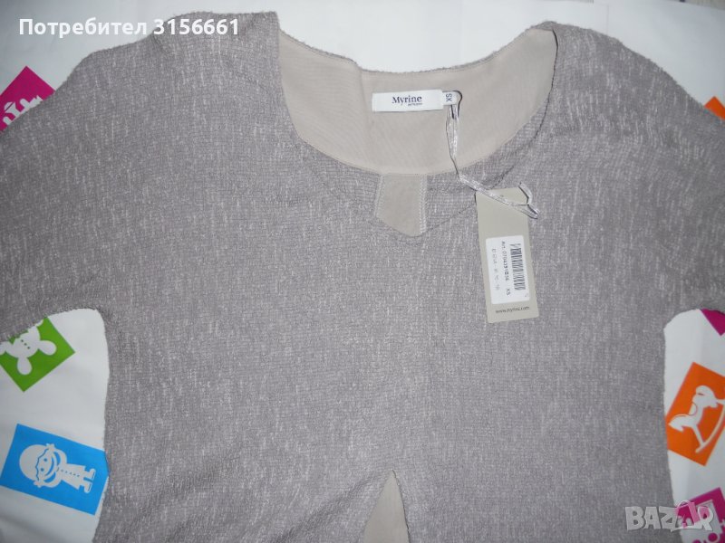 Дамска Рокля р-р   М Л ХЛ. Нова с етикет! Еластична!, снимка 1