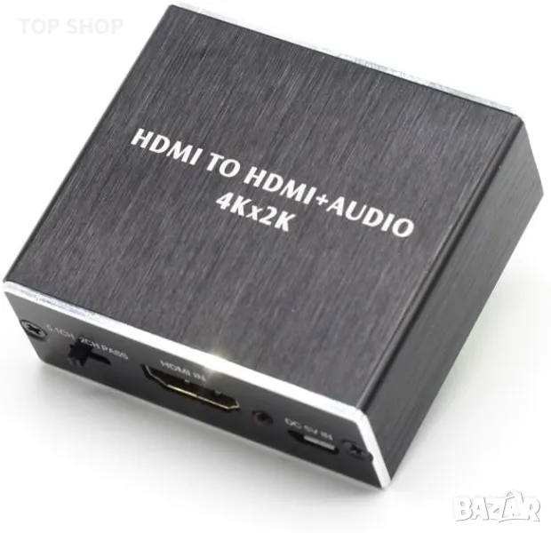 HDMI към HDMI аудио екстрактор с оптичен TOSLINK SPDIF стерео аудио конвертор,Ultra HD 4KX2K 3D, снимка 1