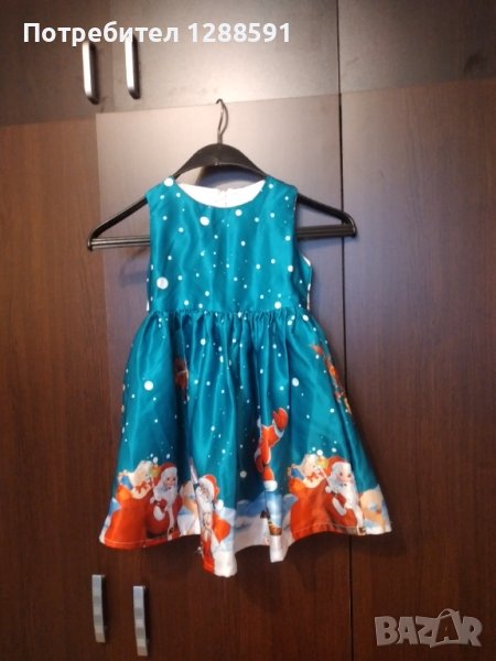 Коледна рокличка, снимка 1