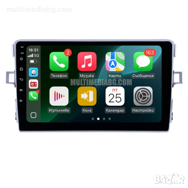 Toyota Verso-2009 г до 2018г 9" Мултимедия/Навигация, снимка 1