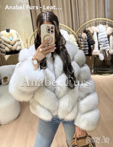 Дамски палта и кожухчета от естествена кожа, снимка 1