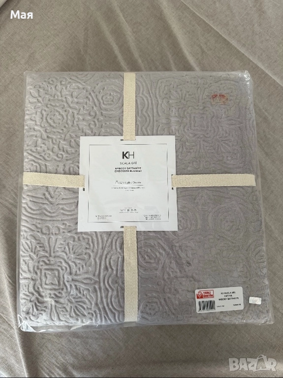 Покривка за легло Караca, снимка 1