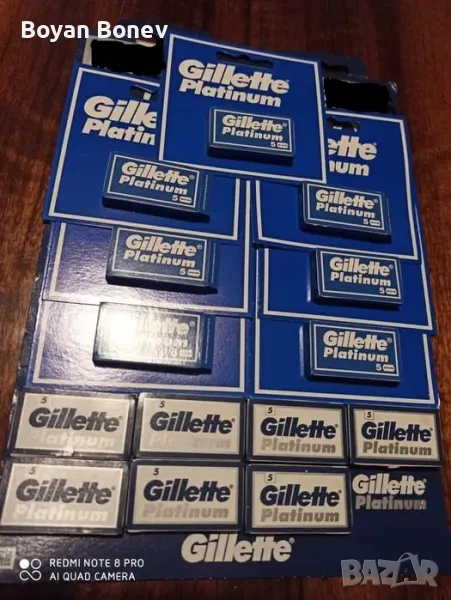 Бръснарски ножчета Gillette, снимка 1