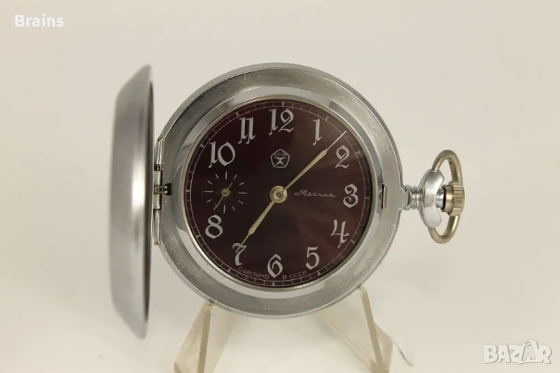 Руски Джобен Часовник Молния С Глухарче Вишнев Циферблат, снимка 1