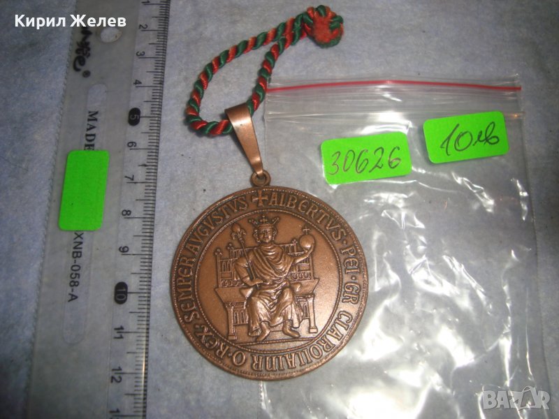 1978г. 675 от ОСНОВАВАНЕТО на ГРАД ХАНАУ ЮБИЛЕЕН ИМПЕРАТОРСКИ РЯДЪК НЕМСКИ МЕДАЛ ИСТОРИЧЕСКИ 30626, снимка 1