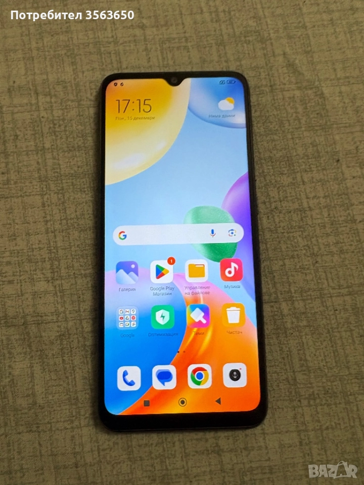 Xiaomi redmi 10C, снимка 1