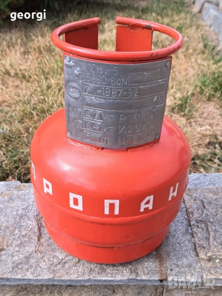 газова бутилка за пропан бутан 5литра, снимка 1