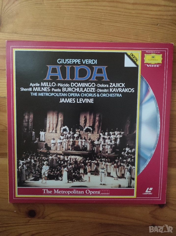 AIDA опера от Верди Лазерен диск. , снимка 1