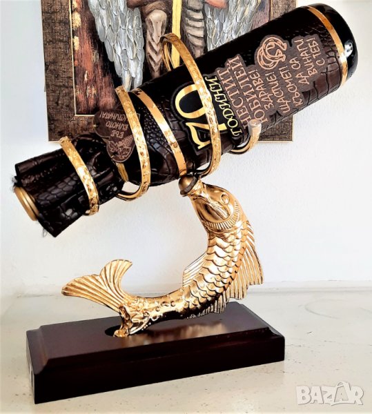 Подаръци за юбилей 70 год., снимка 1