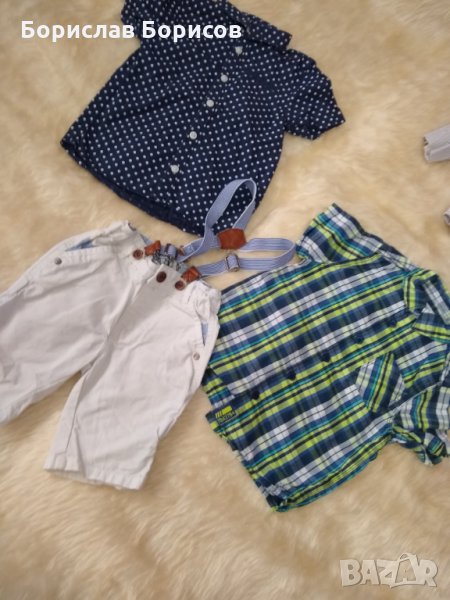  Ризи за ръст 98, снимка 1