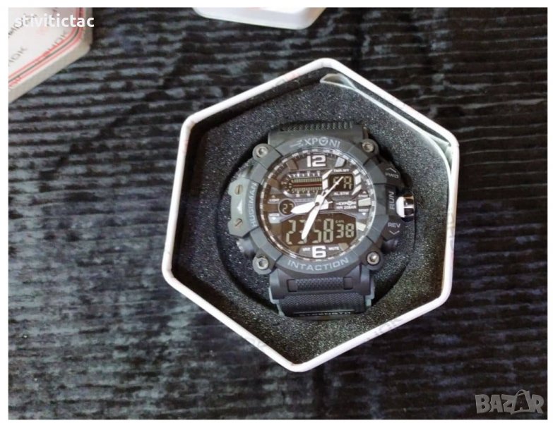 ЧАСОВНИК EXPONI СРЕБРИСТИ ЦИФРИ -  НОВО.., снимка 1