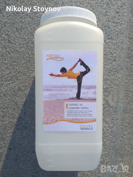 Колаген Fortigel, снимка 1