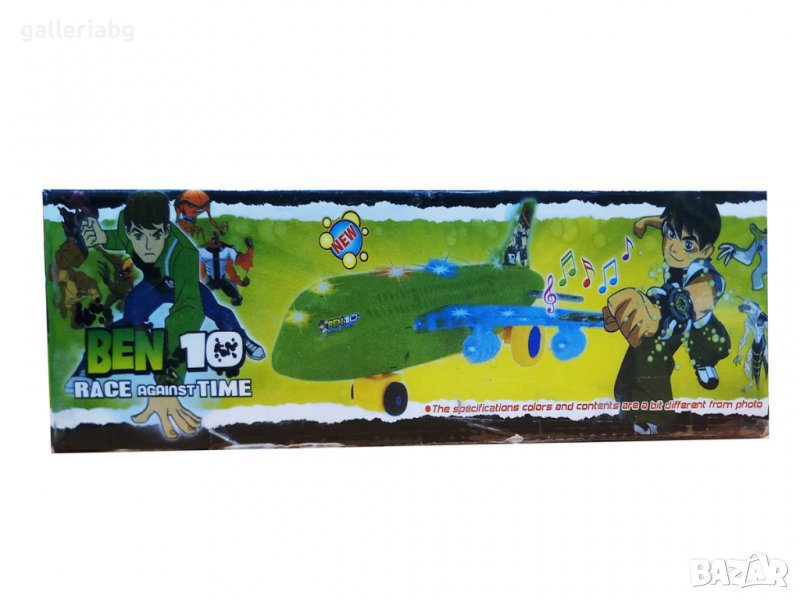 Бен 10 самолет съв светлини (Ben 10), снимка 1