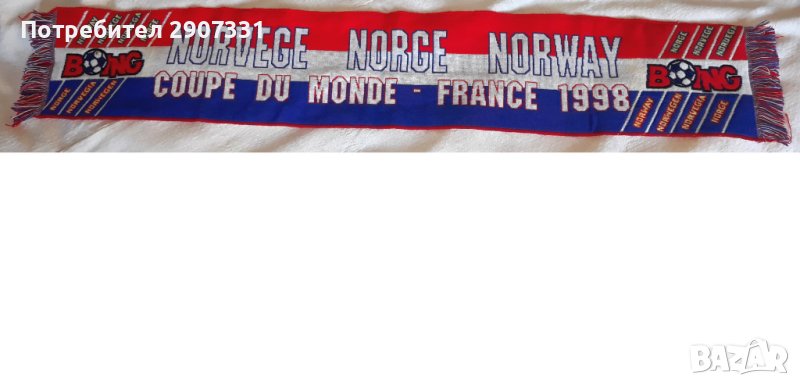 Шал на отбора на Норвегия. световна купа 1998, снимка 1