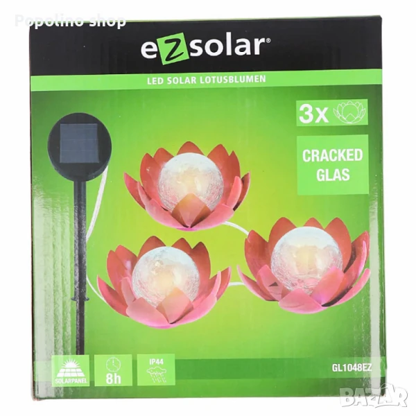 LED слънчев градински соларен панел с 3 светещи лампи цветя, снимка 1