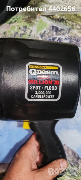 Мощен фенер Brinkmann от САЩ, снимка 1