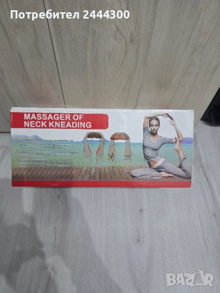 Шиацу масажор за врат и гръб, снимка 1