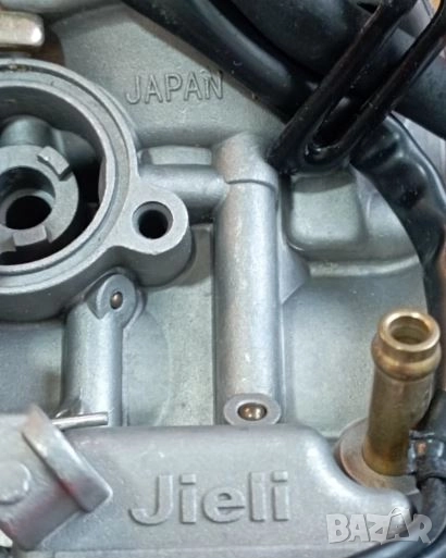 Карбуратор за скутер Yamaha Majesty 125-150cc, снимка 1