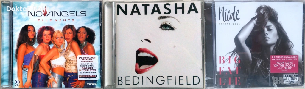 Natasha Bedingfield + Nicole Scherzinger + No Angels – оригинални дискове, снимка 1
