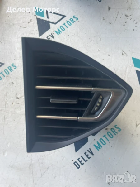 Средна предна дясна духалка 1303148XZD от Peugeot 308, 1.6 BlueHDI 115 кс., 6 ск., двигател 9HC, снимка 1