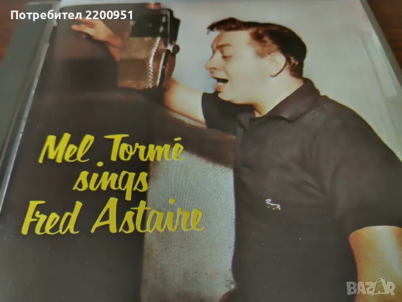 MEL TORME, снимка 1