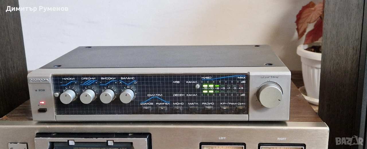 Усилвател и тонколони Респром, снимка 1