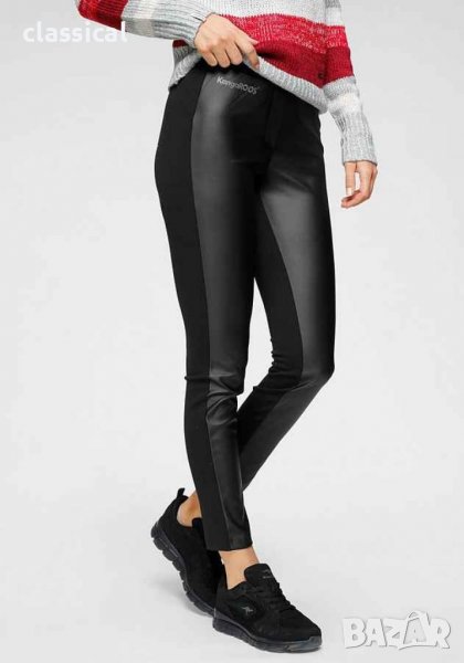 KangaROOS нов клин/панталон, снимка 1