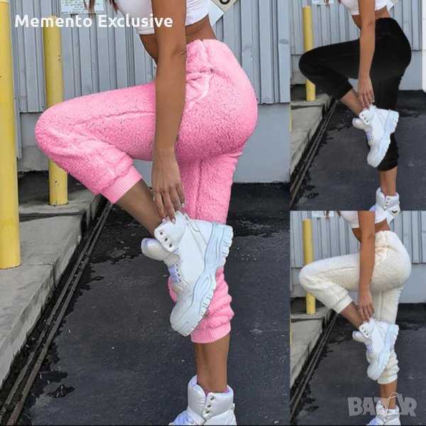 РАЗПРОДАЖБА!!!Дамски спортен панталон "Comfort".Наличен в бяло., снимка 1