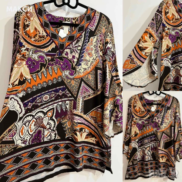 Макси разкошна силно еластична и мека туника с мини странични цепки и ефектни клоширани ръкави в кра, снимка 1