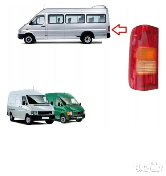 НОВ ЛЯВ СТОП ЗА VW LT 1996-2006г, снимка 1