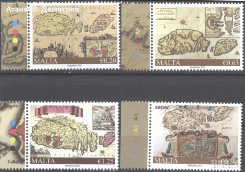 Чисти марки История Карти 2021 от Малта, снимка 1