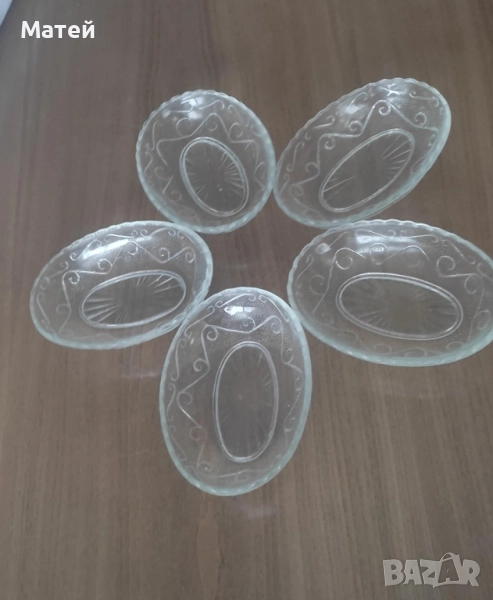 Комплект от 5 ретро чинийки за ядки* Стъкло* от Соца, снимка 1