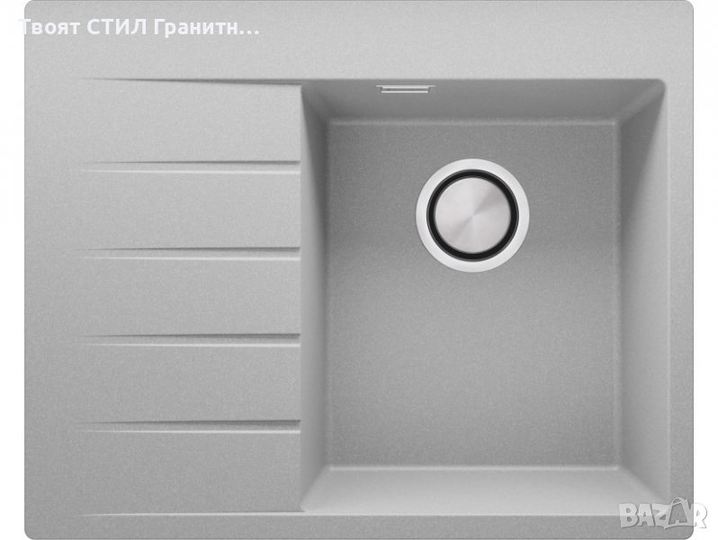 Кухненска Мивка от Гранит модел Сидни 620 x 500 Компакт - Сива, снимка 1
