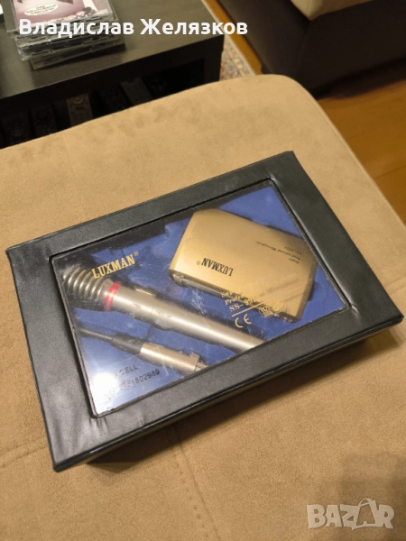 Microphone Professionnel luxman SS 9920, снимка 1
