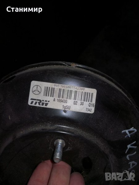  A169 430, Серво апарат Мерцедес А169, снимка 1