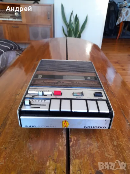 Стар касетофон Grundig C410, снимка 1