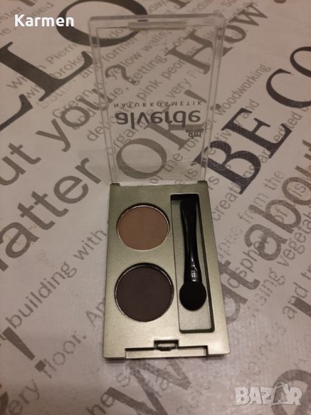 Сенки за вежди Alverde, снимка 1