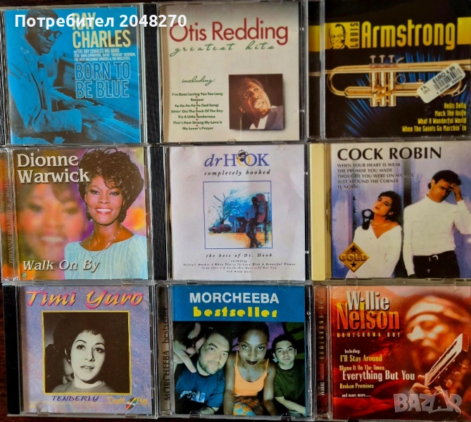 ORIGINAL Нови СD Morcbeeba i,Willie Nelson, Ray Charles,Louis Armstrong, Dr.Hook,Otis Reding., снимка 1