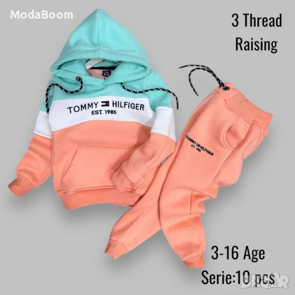 Tommy Hilfiger детски комплект , снимка 1
